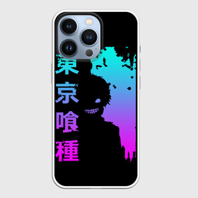 Чехол для iPhone 13 Pro с принтом Tokyo Ghoul в Белгороде,  |  | ccg | cover | ghoul | jack | kaneki | kureo | mado | tokyo | touka | unravel | гуль | канеки кен | куинкс | сёдзё | сова | токийский | ужасы | хайсе сасаки