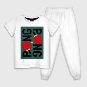 Детская пижама хлопок с принтом PING PONG в Белгороде, 100% хлопок |  брюки и футболка прямого кроя, без карманов, на брюках мягкая резинка на поясе и по низу штанин
 | ping pong | настольный теннис | пинг понг | спорт | теннис