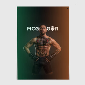 Постер с принтом Conor McGregor в Белгороде, 100% бумага
 | бумага, плотность 150 мг. Матовая, но за счет высокого коэффициента гладкости имеет небольшой блеск и дает на свету блики, но в отличии от глянцевой бумаги не покрыта лаком | conor | conor mcgregor | mcgregor | mma | ufc | бокс | борьба | конор | конор мак грегор | мма | юфс