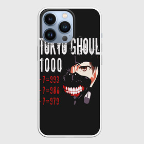 Чехол для iPhone 13 Pro с принтом Tokyo Ghoul в Белгороде,  |  | ccg | cover | ghoul | jack | kaneki | kureo | mado | tokyo | touka | unravel | гуль | канеки кен | куинкс | сёдзё | сова | токийский | ужасы | хайсе сасаки