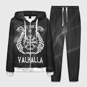 Мужской костюм 3D с принтом Valhalla в Белгороде, 100% полиэстер | Манжеты и пояс оформлены тканевой резинкой, двухслойный капюшон со шнурком для регулировки, карманы спереди | valhalla | вальгалла | вальхалла | вегвизир | викинги | знак | победа | скандинавия