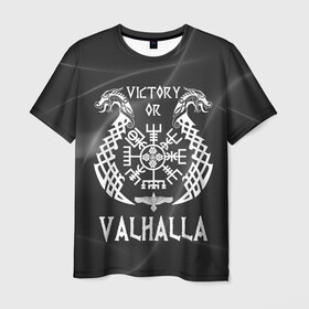 Мужская футболка 3D с принтом Valhalla в Белгороде, 100% полиэфир | прямой крой, круглый вырез горловины, длина до линии бедер | Тематика изображения на принте: valhalla | вальгалла | вальхалла | вегвизир | викинги | знак | победа | скандинавия