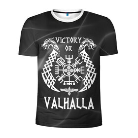 Мужская футболка 3D спортивная с принтом Valhalla в Белгороде, 100% полиэстер с улучшенными характеристиками | приталенный силуэт, круглая горловина, широкие плечи, сужается к линии бедра | Тематика изображения на принте: valhalla | вальгалла | вальхалла | вегвизир | викинги | знак | победа | скандинавия