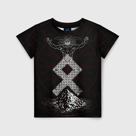 Детская футболка 3D с принтом Один в Белгороде, 100% гипоаллергенный полиэфир | прямой крой, круглый вырез горловины, длина до линии бедер, чуть спущенное плечо, ткань немного тянется | бог | вегвизир | горы | легенда | магия | один | рисунок | руна | скандинавия
