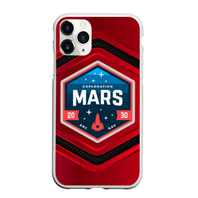 Чехол для iPhone 11 Pro Max матовый с принтом MARS NASA в Белгороде, Силикон |  | mars | nasa | будущее | звезды | космические войны | космонавт | космос | марс | наса | ракета