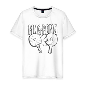 Мужская футболка хлопок с принтом пинг понг в Белгороде, 100% хлопок | прямой крой, круглый вырез горловины, длина до линии бедер, слегка спущенное плечо. | ping pong | настольный теннис | пинг понг | спорт | теннис