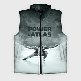 Мужской жилет утепленный 3D с принтом Power of the Atlas в Белгороде,  |  | atlas | power | powerlifting | sport | strength | weightlifting | атлант | бодибилдинг | качок | пауэрлифтинг | сила | спорт