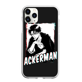 Чехол для iPhone 11 Pro матовый с принтом Ackerman в Белгороде, Силикон |  | 3 | aot | attack | foxen aot | kyojin | levi | mikasa | season | shingeki | snk | titan | аккерман | ант | аот | арлерт | армин | атака | йегер | микаса | титанов | фоксен | эрен