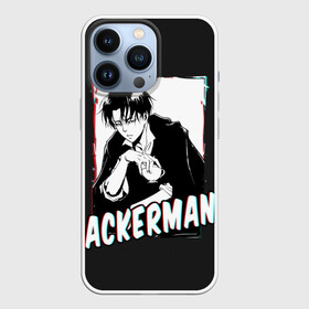 Чехол для iPhone 13 Pro с принтом Ackerman monochrome в Белгороде,  |  | 3 | aot | attack | foxen aot | kyojin | levi | mikasa | season | shingeki | snk | titan | аккерман | ант | аот | арлерт | армин | атака | йегер | микаса | титанов | фоксен | эрен