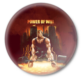 Значок с принтом Power of will в Белгороде,  металл | круглая форма, металлическая застежка в виде булавки | power | powerlifting | sport | strength | weightlifting | бодибилдинг | качок | пауэрлифтинг | сила | спорт