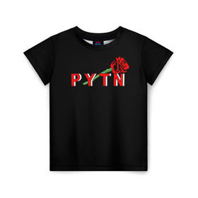 Детская футболка 3D с принтом ТИКТОКЕР - PAYTON MOORMEIE. в Белгороде, 100% гипоаллергенный полиэфир | прямой крой, круглый вырез горловины, длина до линии бедер, чуть спущенное плечо, ткань немного тянется | payton | payton moormeie | блогер | знаменитость | пейтон | пейтон моормиер | тиктоенр