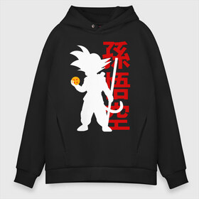 Мужское худи Oversize хлопок с принтом Dragon Ball Goku в Белгороде, френч-терри — 70% хлопок, 30% полиэстер. Мягкий теплый начес внутри —100% хлопок | боковые карманы, эластичные манжеты и нижняя кромка, капюшон на магнитной кнопке | anime | db | dragon ball | kawai | manga | su | training | zet | брутальный | воин | герой | главный | зарядка | из | кавай | крутой | кулак | лицо | малыш | манга | мастер | мелкий | милый | мотивация | мяч | мячик | надпись | облако