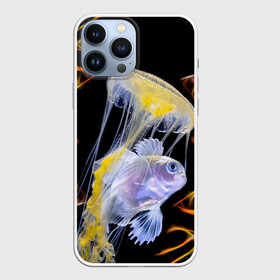 Чехол для iPhone 13 Pro Max с принтом медуза в Белгороде,  |  | Тематика изображения на принте: fish | sea | водоросли | майки с морем | майки с прикольными рыбками | майки с рыбками | медуза | море | морская рыба | морские картинки | морские фото | прикольные рыбки | рыба | рыбка | рыбки