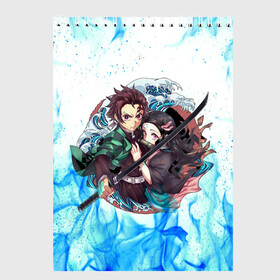 Скетчбук с принтом KIMETSU NO YAIBA в Белгороде, 100% бумага
 | 48 листов, плотность листов — 100 г/м2, плотность картонной обложки — 250 г/м2. Листы скреплены сверху удобной пружинной спиралью | demon slayer | demon slayer: kimetsu no yaiba | kimetsu | kimetsu no yaiba | nezuko | slayer | tanjiro | клинок рассекающий демонов | незуко | танджиро | шинобу кочо