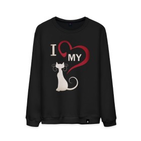 Мужской свитшот хлопок с принтом I Love My Cat в Белгороде, 100% хлопок |  | 