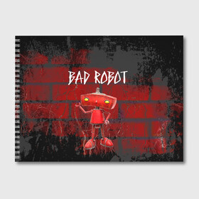 Альбом для рисования с принтом Bad Robot в Белгороде, 100% бумага
 | матовая бумага, плотность 200 мг. | Тематика изображения на принте: bad robot | кино | кинокомпания | остаться в живых | стартрек: возмездие