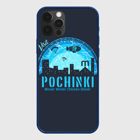 Чехол для iPhone 12 Pro с принтом Pochinki в Белгороде, силикон | область печати: задняя сторона чехла, без боковых панелей | Тематика изображения на принте: asia | battle | chicken | dinner | duo | epic | guide | lucky | map | miramar | mobile | mortal | pro | royale | solo | winner | битва | лут | пабг | пубг | стрим | топ