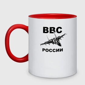 Кружка двухцветная с принтом ВВС России в Белгороде, керамика | объем — 330 мл, диаметр — 80 мм. Цветная ручка и кайма сверху, в некоторых цветах — вся внутренняя часть | 23 февраля | авиация | армия | ввс | ввф | военно | военный | воздушные | войска | герб | летчик | надпись | офицер | россии | российский | россия | русский | рф | силы | служба | флот | штурман