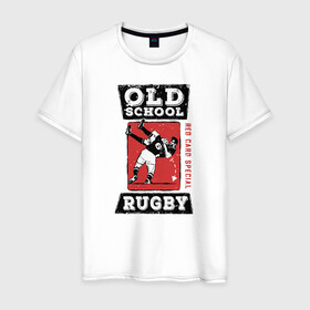 Мужская футболка хлопок с принтом Old School Rugby в Белгороде, 100% хлопок | прямой крой, круглый вырез горловины, длина до линии бедер, слегка спущенное плечо. | rugby | регби | спорт | футбол