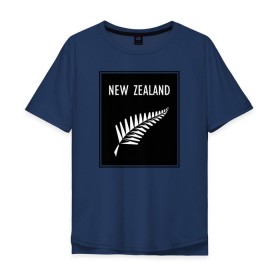 Мужская футболка хлопок Oversize с принтом Регби. Новая Зеландия в Белгороде, 100% хлопок | свободный крой, круглый ворот, “спинка” длиннее передней части | Тематика изображения на принте: rugby | регби | спорт | футбол