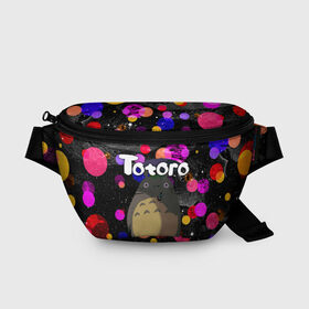 Поясная сумка 3D с принтом Totoro в Белгороде, 100% полиэстер | плотная ткань, ремень с регулируемой длиной, внутри несколько карманов для мелочей, основное отделение и карман с обратной стороны сумки застегиваются на молнию | japan | my neighbor totoro | neighbor totoro | totoro | мой сосед тоторо | сосед тоторо | тоторо | япония