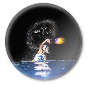 Значок с принтом Water polo в Белгороде,  металл | круглая форма, металлическая застежка в виде булавки | polo | water polo | вода | водное поло | водный спорт | плавание | пловец | поло | спорт