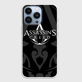 Чехол для iPhone 13 Pro с принтом ASSASSIN S CREED в Белгороде,  |  | Тематика изображения на принте: slayer | асасин | ассасин крид | ассассин | тамплиеры