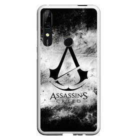 Чехол для Honor P Smart Z с принтом ASSASSIN`S CREED в Белгороде, Силикон | Область печати: задняя сторона чехла, без боковых панелей | Тематика изображения на принте: slayer | асасин | ассасин крид | ассассин | тамплиеры