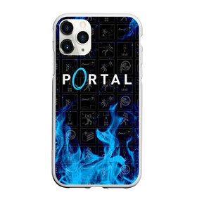 Чехол для iPhone 11 Pro Max матовый с принтом PORTAL в Белгороде, Силикон |  | aperture laboratories | glados | portal | portal 2 | valve | гладос | портал | портал 2 | челл