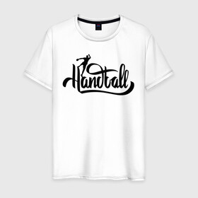 Мужская футболка хлопок с принтом Handball lettering в Белгороде, 100% хлопок | прямой крой, круглый вырез горловины, длина до линии бедер, слегка спущенное плечо. | hand ball | handball | play | игра | игра в ганбол | игра с мячом | мяч | руки | футбол