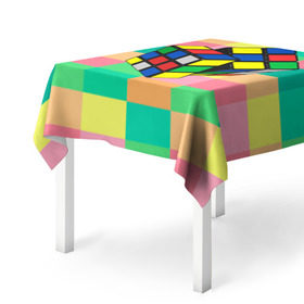 Скатерть 3D с принтом Кубик Рубика в Белгороде, 100% полиэстер (ткань не мнется и не растягивается) | Размер: 150*150 см | игра | интеллект | куб | кубик | рубик | ум