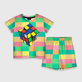 Детский костюм с шортами 3D с принтом Кубик Рубика в Белгороде,  |  | Тематика изображения на принте: игра | интеллект | куб | кубик | рубик | ум