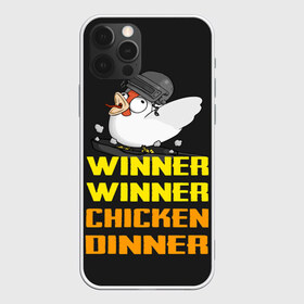 Чехол для iPhone 12 Pro Max с принтом Winner Chicken Dinner в Белгороде, Силикон |  | Тематика изображения на принте: asia | battle | chicken | dinner | duo | epic | guide | lucky | map | miramar | mobile | mortal | pro | royale | solo | winner | битва | лут | пабг | пубг | стрим | топ