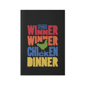 Обложка для паспорта матовая кожа с принтом Winner Chicken Dinner в Белгороде, натуральная матовая кожа | размер 19,3 х 13,7 см; прозрачные пластиковые крепления | Тематика изображения на принте: asia | battle | chicken | dinner | duo | epic | guide | lucky | map | miramar | mobile | mortal | pro | royale | solo | winner | битва | лут | пабг | пубг | стрим | топ