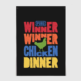 Постер с принтом Winner Chicken Dinner в Белгороде, 100% бумага
 | бумага, плотность 150 мг. Матовая, но за счет высокого коэффициента гладкости имеет небольшой блеск и дает на свету блики, но в отличии от глянцевой бумаги не покрыта лаком | asia | battle | chicken | dinner | duo | epic | guide | lucky | map | miramar | mobile | mortal | pro | royale | solo | winner | битва | лут | пабг | пубг | стрим | топ