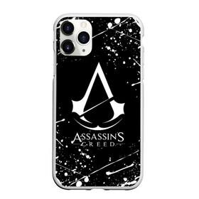 Чехол для iPhone 11 Pro матовый с принтом ASSASSIN`S CREED в Белгороде, Силикон |  | slayer | асасин | ассасин крид | ассассин | тамплиеры