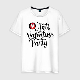 Мужская футболка хлопок с принтом Anti Valentine Party в Белгороде, 100% хлопок | прямой крой, круглый вырез горловины, длина до линии бедер, слегка спущенное плечо. | 14 февраля | антивалентин | день святого  валентина | любовь | подарок