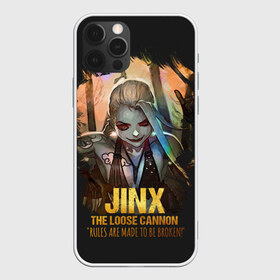 Чехол для iPhone 12 Pro Max с принтом Jinx в Белгороде, Силикон |  | Тематика изображения на принте: jinx | kda | league | lol | moba | pentakill | riot | rise | rus | skins | варвик | варус | воин | легенд | лига | лол | маг | стрелок | танк | чемпион