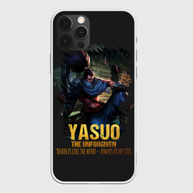 Чехол для iPhone 12 Pro Max с принтом Yasuo в Белгороде, Силикон |  | Тематика изображения на принте: jinx | kda | league | lol | moba | pentakill | riot | rise | rus | skins | варвик | варус | воин | легенд | лига | лол | маг | стрелок | танк | чемпион