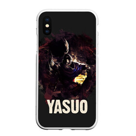 Чехол для iPhone XS Max матовый с принтом Yasuo в Белгороде, Силикон | Область печати: задняя сторона чехла, без боковых панелей | jinx | kda | league | lol | moba | pentakill | riot | rise | rus | skins | варвик | варус | воин | легенд | лига | лол | маг | стрелок | танк | чемпион