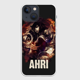 Чехол для iPhone 13 mini с принтом Ahri в Белгороде,  |  | Тематика изображения на принте: jinx | kda | league | lol | moba | pentakill | riot | rise | rus | skins | варвик | варус | воин | легенд | лига | лол | маг | стрелок | танк | чемпион