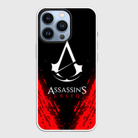 Чехол для iPhone 13 Pro с принтом ASSASSINS CREED. в Белгороде,  |  | Тематика изображения на принте: slayer | асасин | ассасин крид | ассассин | тамплиеры