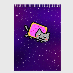 Скетчбук с принтом Nyan Cat в Белгороде, 100% бумага
 | 48 листов, плотность листов — 100 г/м2, плотность картонной обложки — 250 г/м2. Листы скреплены сверху удобной пружинной спиралью | Тематика изображения на принте: cat | meme | nyan cat | space | youtube | животное | звезды | интернет | космос | кошка | мем | прикол | радуга | юмор | ютуб