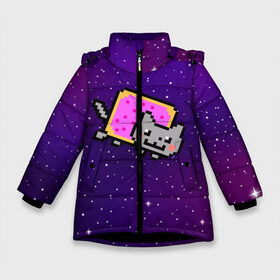 Зимняя куртка для девочек 3D с принтом Nyan Cat в Белгороде, ткань верха — 100% полиэстер; подклад — 100% полиэстер, утеплитель — 100% полиэстер. | длина ниже бедра, удлиненная спинка, воротник стойка и отстегивающийся капюшон. Есть боковые карманы с листочкой на кнопках, утяжки по низу изделия и внутренний карман на молнии. 

Предусмотрены светоотражающий принт на спинке, радужный светоотражающий элемент на пуллере молнии и на резинке для утяжки. | cat | meme | nyan cat | space | youtube | животное | звезды | интернет | космос | кошка | мем | прикол | радуга | юмор | ютуб