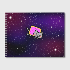 Альбом для рисования с принтом Nyan Cat в Белгороде, 100% бумага
 | матовая бумага, плотность 200 мг. | Тематика изображения на принте: cat | meme | nyan cat | space | youtube | животное | звезды | интернет | космос | кошка | мем | прикол | радуга | юмор | ютуб