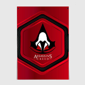 Постер с принтом Assasins creed в Белгороде, 100% бумага
 | бумага, плотность 150 мг. Матовая, но за счет высокого коэффициента гладкости имеет небольшой блеск и дает на свету блики, но в отличии от глянцевой бумаги не покрыта лаком | Тематика изображения на принте: creed | асасин | асасин крид | ассасин | ассассин | войско | крид | меч | приключения | самурай