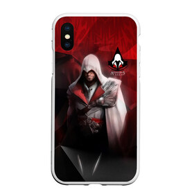 Чехол для iPhone XS Max матовый с принтом Assasins creed в Белгороде, Силикон | Область печати: задняя сторона чехла, без боковых панелей | Тематика изображения на принте: creed | асасин | асасин крид | ассасин | ассассин | войско | крид | меч | приключения | самурай