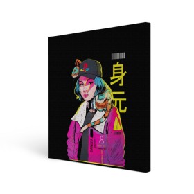 Холст квадратный с принтом 2К Girl в Белгороде, 100% ПВХ |  | anime | cat | cool | cyber | cyberpunk.2077 | danger | future | girl | japan | playstation | style | trend.стиль | аниме | девушка | кибер | киберпанк.будущее | кошка | круто | крутой | мода | опасность | тренд | хайп | япония