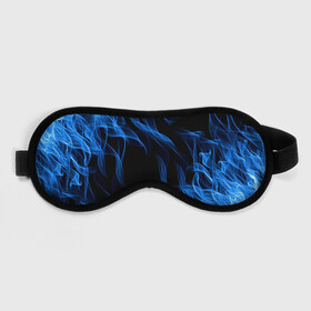 Маска для сна 3D с принтом BLUE FIRE FLAME в Белгороде, внешний слой — 100% полиэфир, внутренний слой — 100% хлопок, между ними — поролон |  | bright | fire | flame | heat | light | wildfire | искры | огненный | огонь | пламя | пожар