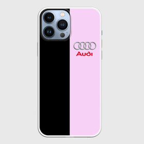 Чехол для iPhone 13 Pro Max с принтом AUDI PINK | АУДИ в Белгороде,  |  | Тематика изображения на принте: audi | auto | perfomance | rs | sport | авто | автомобиль | автомобильные | ауди | бренд | марка | машины | перфоманс | рс | спорт